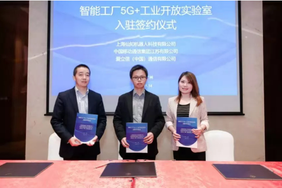 image.png?imageView2/2/w/550