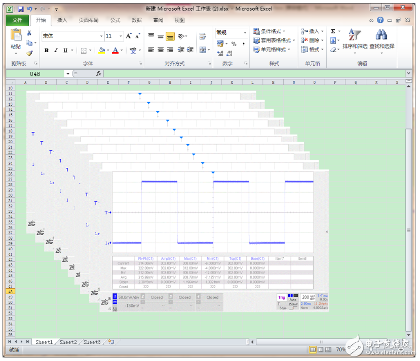 示波器截图原来可以这么简单!