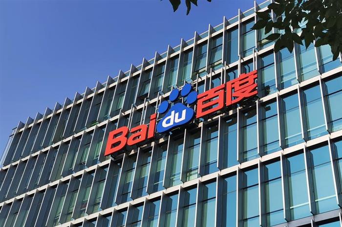 自动驾驶,百度Apollo,自动驾驶业务 自动驾驶,百度Apollo,自动驾驶业务