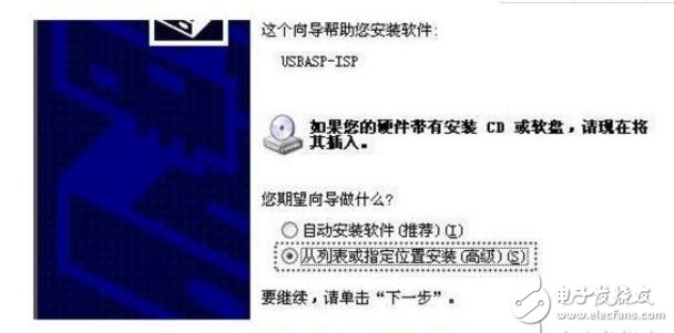 avr单片机用什么编程?avr单片机编程方式是什么