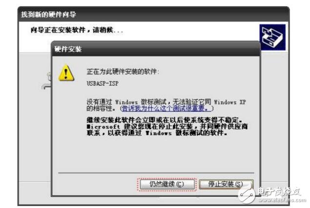 avr单片机用什么编程?avr单片机编程方式是什么