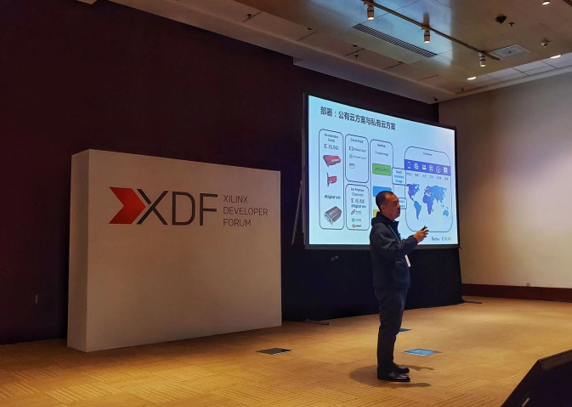 image.png?imageView2/2/w/550