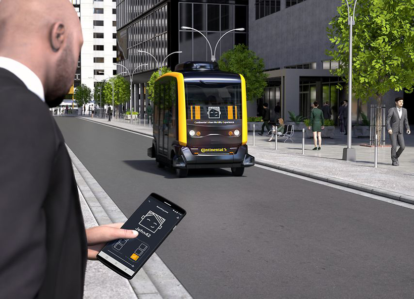 黑科技，前瞻技术，自动驾驶，大陆,大陆人机交互，大陆自动驾驶，大陆集团CES展，汽车新技术