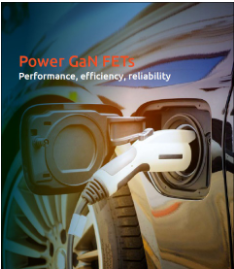 Nexperia硅基氮化镓技术,GaN场效应晶体管,Nexperia, Nexperia硅基氮化镓技术,GaN场效应晶体管,Nexperia,