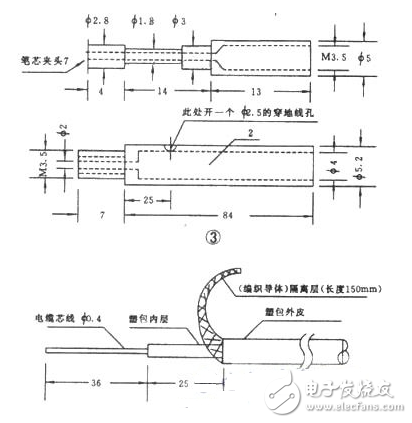 自制示波器探头