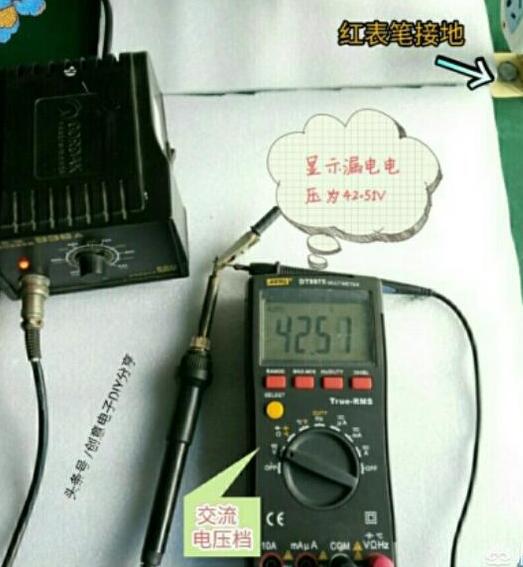 万用表测漏电_数字万用表怎么测漏电