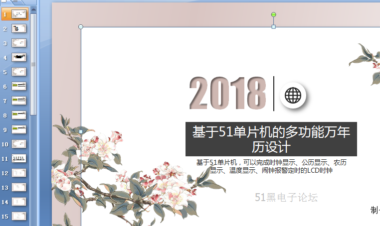 0.png?imageView2/2/w/550