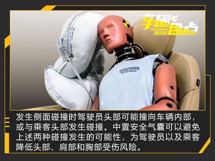 奔驰E级,V2X，L2级自动驾驶辅助系统