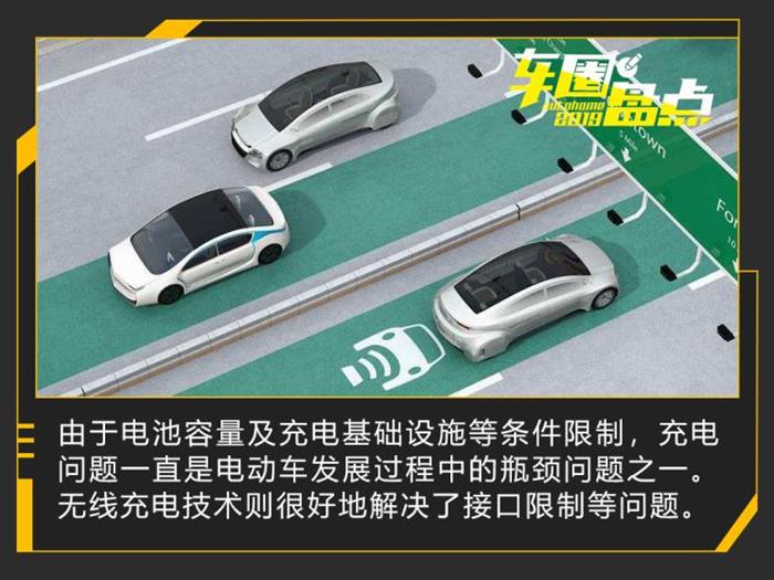 奔驰E级,V2X，L2级自动驾驶辅助系统