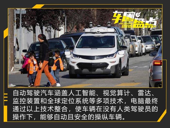 奔驰E级,V2X，L2级自动驾驶辅助系统