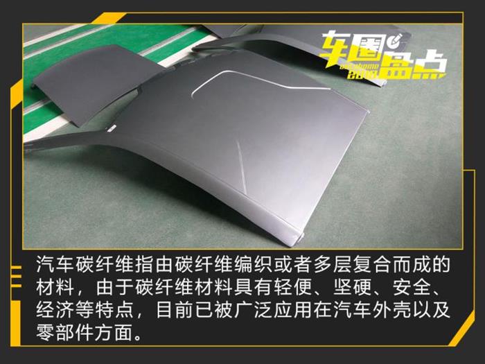 奔驰E级,V2X，L2级自动驾驶辅助系统