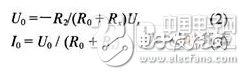 基于可编程数字电位器的AVR嵌入式单片机剖析