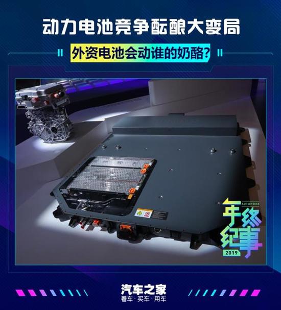 电池,动力电池,新能源汽车装机量 电池,动力电池,新能源汽车装机量