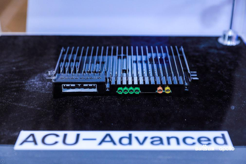 自动驾驶，百度赛灵思,百度自动泊车，车载计算平台