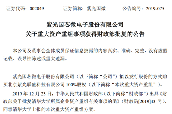 1577153792788031.png?imageView2/2/w/550 image.png?imageView2/2/w/550