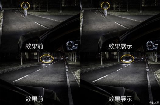 æ¢
èµå¾·æ¯-è¿å·´èµ« è¿å·´èµ«S级 2019款 S 650