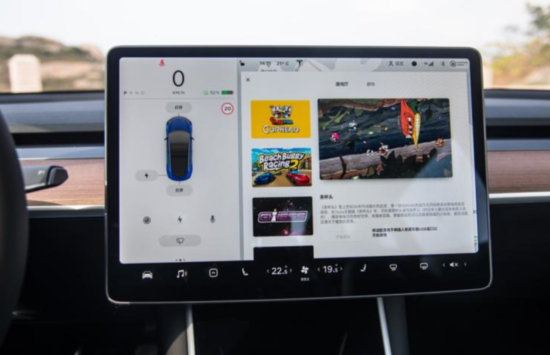 『基于Linux开发的特斯拉Version』 『基于Linux开发的特斯拉Version』