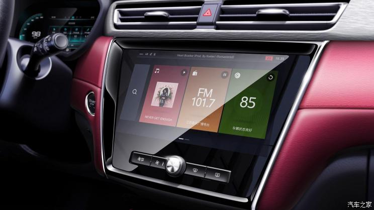 『基于AliOS所打造的斑马智行系统』 『基于AliOS所打造的斑马智行系统』