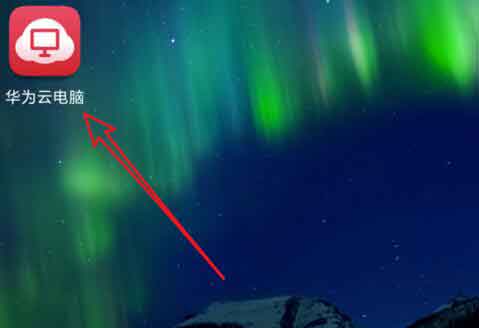 6.jpg?imageView2/2/w/550