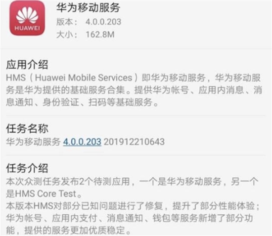 1577325811269619.png?imageView2/2/w/550 image.png?imageView2/2/w/550