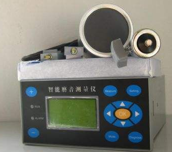 SHZ-7型智能磨音测量仪的工作原理及特点