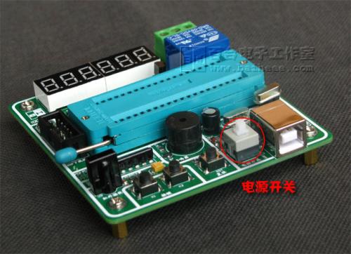 基于AVR单片机端口的操作方法解析