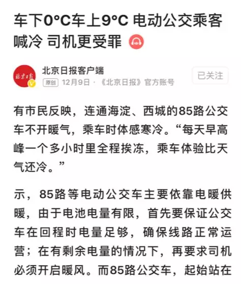 33.png?imageView2/2/w/550