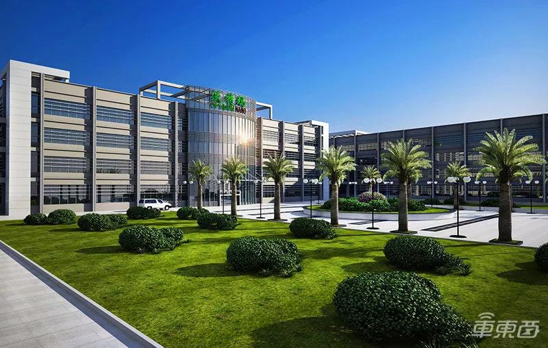 沃特玛总部概念图