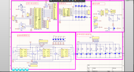 e7c3f604457da3f7280e7596c565fea.png?imageView2/2/w/550 e7c3f604457da3f7280e7596c565fea.png?imageView2/2/w/550