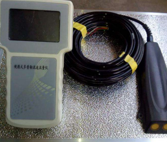 多普勒流速流量计的特点及技术指标