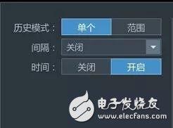 示波记录仪波形数据存储
