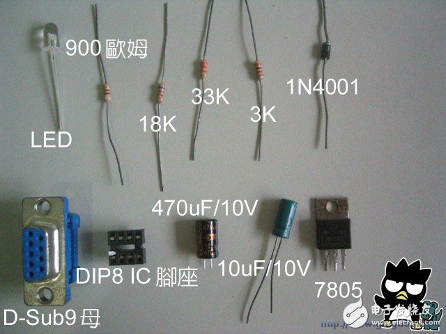 PIC单片机对烧录器电路的控制设计