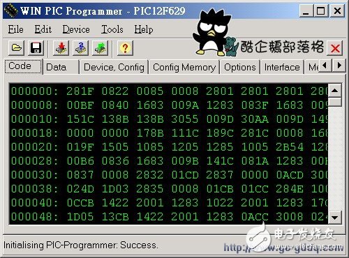 PIC单片机对烧录器电路的控制设计