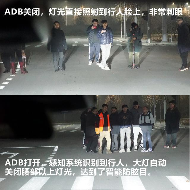 WEY!告诉你智能安全2.0时代,什么是消费者最需要的汽车大灯