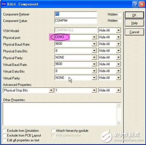 PIC单片机虚拟串行通信设计