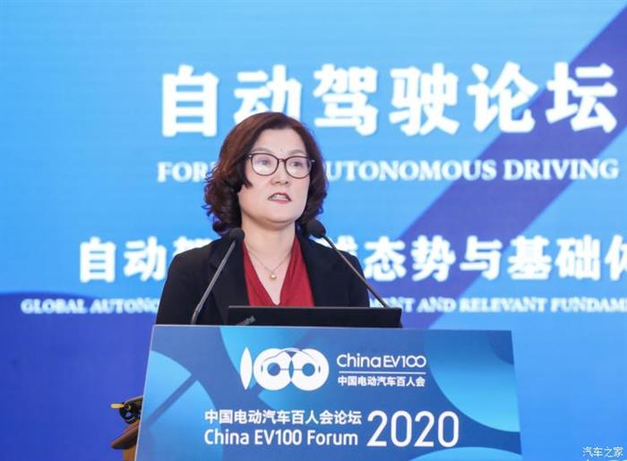 自动驾驶，博世