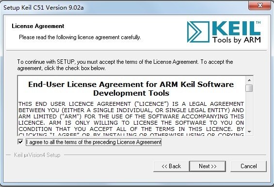图1-2 “License Agreement”对话框
