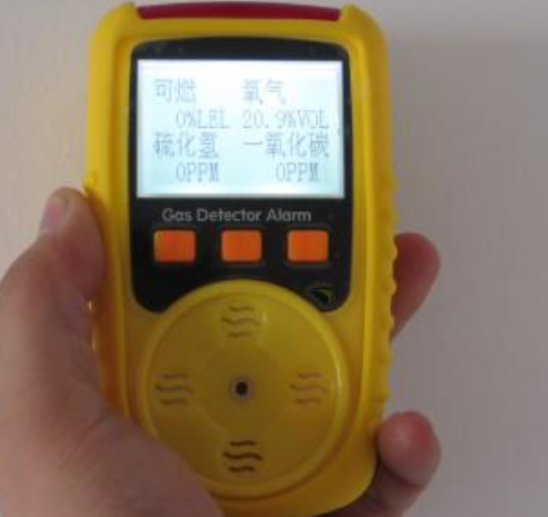 有毒有害气体检测仪的原理及使用注意事项