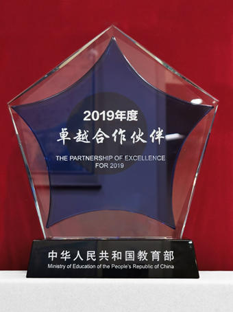 1579058151721150.png?imageView2/2/w/550 image.png?imageView2/2/w/550