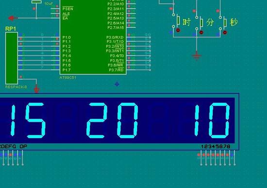 AVR单片机对电子时钟的设计