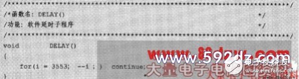 PIC16F87X单片机的定时器/计数器的应用