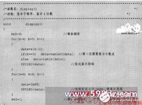 PIC16F87X单片机的定时器/计数器的应用