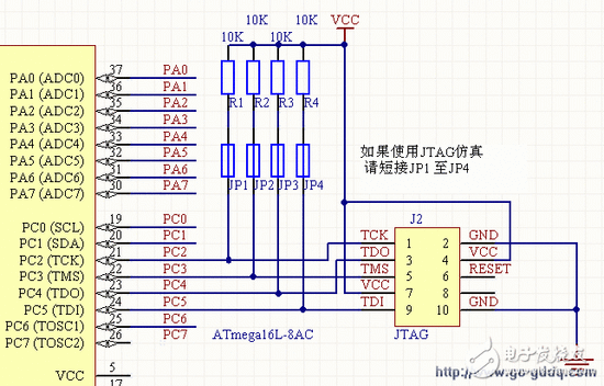 AVR单片机硬件线路的设计步骤及方法