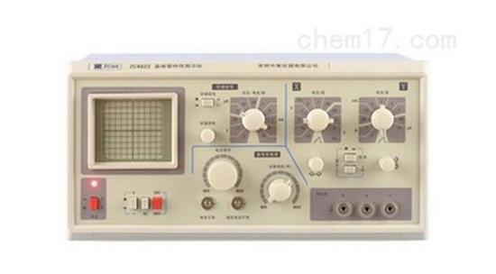 晶体管图示仪使用方法及使用注意事项