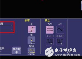 示波器触发电路的作用是什么?