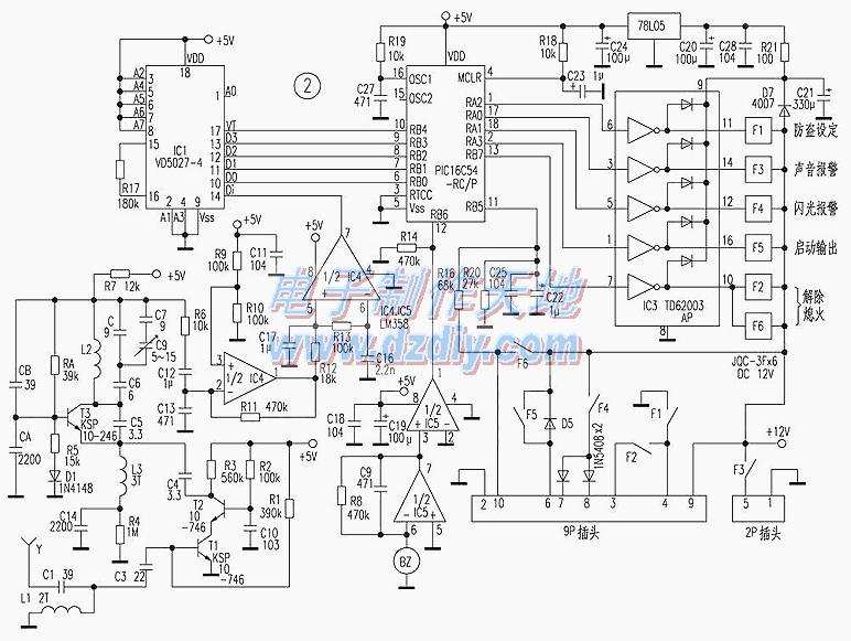 PIC单片机控制的遥控防盗报警器电路