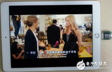 如何去测试“高频开关电源”噪声