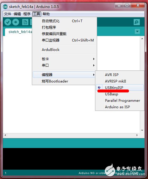 如何采用Arduino系统板进行单片机编程