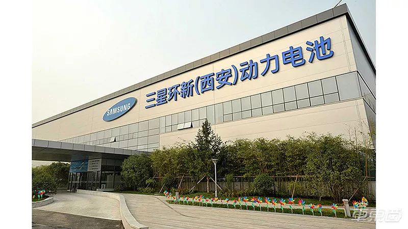 三星西安动力电池工厂 三星西安动力电池工厂
