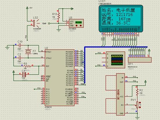 基于AVR单片机实现超声波测距的程序编写